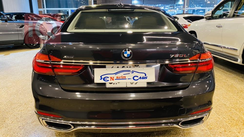 بي ام دبليو الفئة 7